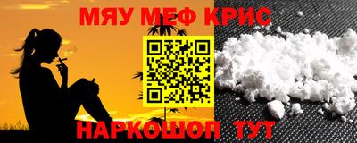 герыч Кумертау