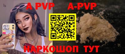 винт Кулебаки