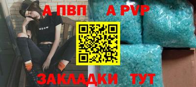 винт Кулебаки