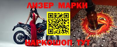 герыч Кумертау