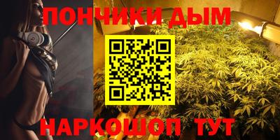 винт Кулебаки