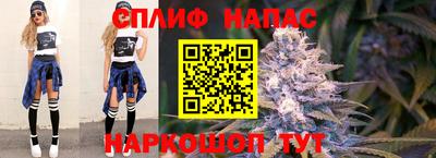 винт Кулебаки