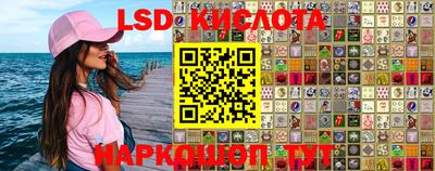 герыч Кумертау