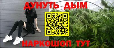 mdma Кунгур