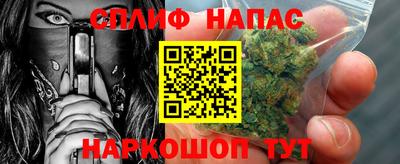 герыч Кумертау