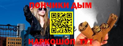 винт Кулебаки