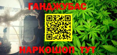 винт Кулебаки