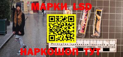 mdma Кунгур