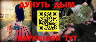 винт Кулебаки