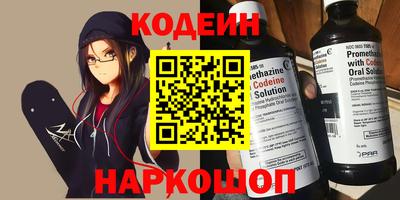 винт Кулебаки