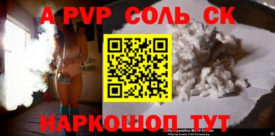 герыч Кумертау