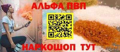 винт Кулебаки