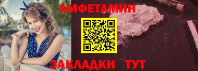герыч Кумертау