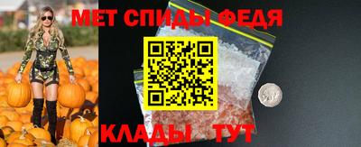 винт Кулебаки