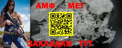герыч Кумертау