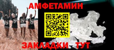 герыч Кумертау