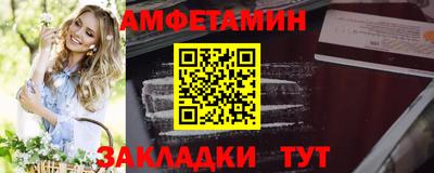 винт Кулебаки