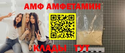 винт Кулебаки