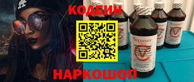 винт Кулебаки