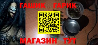 винт Кулебаки