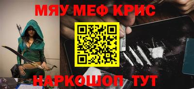 герыч Кумертау